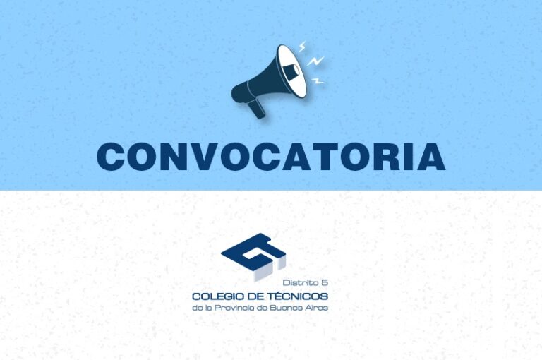Convocatoria para integrar el cuerpo de visadores y/o colaboradores